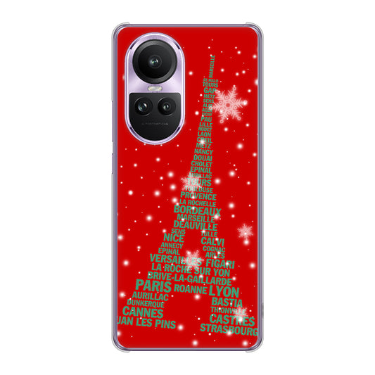 OPPO Reno10 Pro 5G A302OP SoftBank 527 エッフェル塔red-gr ハードケース 背面印刷