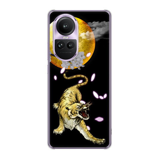OPPO Reno10 Pro 5G A302OP SoftBank 月とタイガー ハードケース 背面印刷