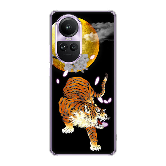 OPPO Reno10 Pro 5G A302OP SoftBank 月とタイガー ハードケース 背面印刷