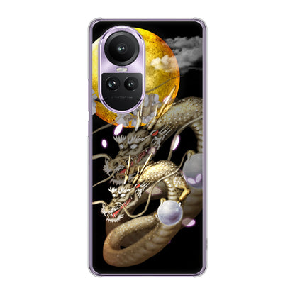 OPPO Reno10 Pro 5G A302OP SoftBank 龍 ハードケース 背面印刷