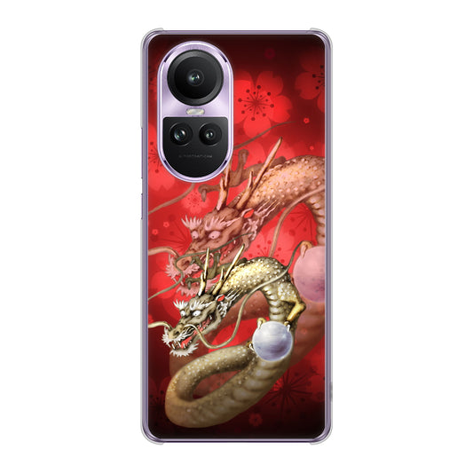 OPPO Reno10 Pro 5G A302OP SoftBank 龍 ハードケース 背面印刷