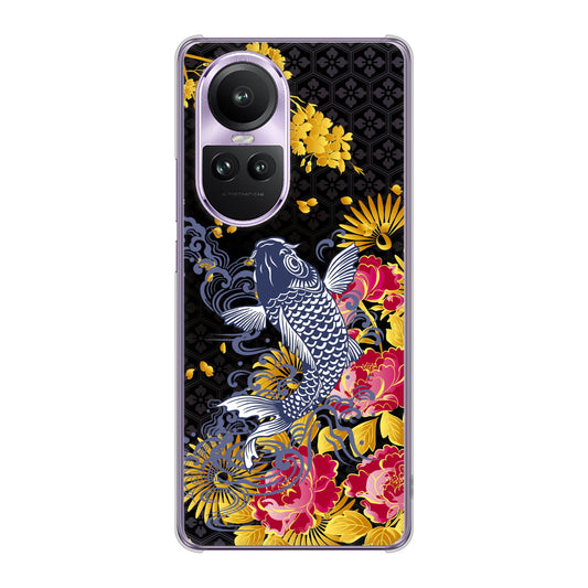 OPPO Reno10 Pro 5G A302OP SoftBank 鯉 ハードケース 背面印刷