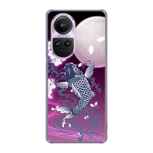 OPPO Reno10 Pro 5G A302OP SoftBank 鯉 ハードケース 背面印刷