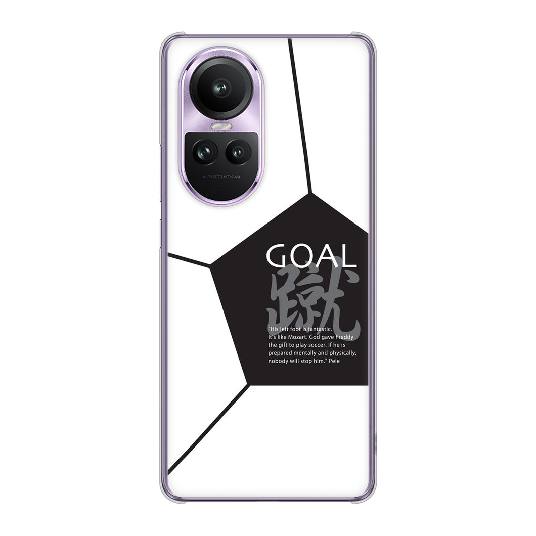 OPPO Reno10 Pro 5G A302OP SoftBank IB921 サッカーボール ハードケース 背面印刷