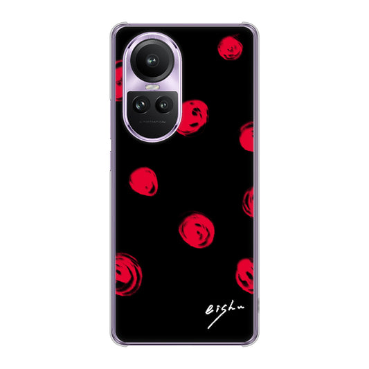 OPPO Reno10 Pro 5G A302OP SoftBank 大野詠舟 手描きシンプル ハードケース 背面印刷