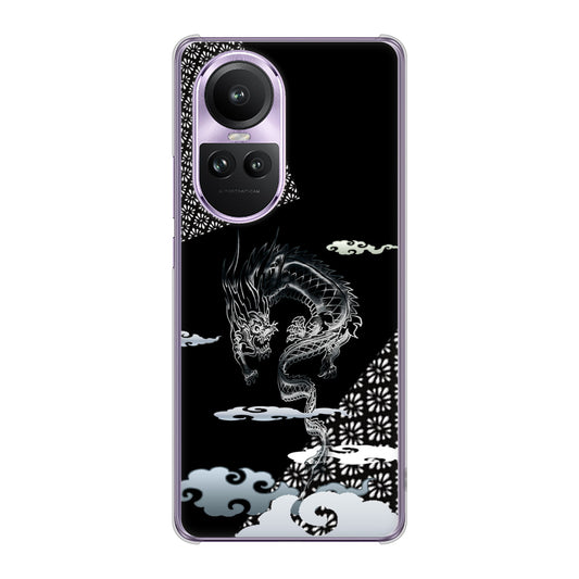 OPPO Reno10 Pro 5G A302OP SoftBank 雲竜 ハードケース 背面印刷