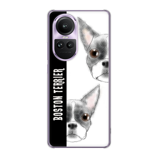 OPPO Reno10 Pro 5G A302OP SoftBank ボストンテリア ハードケース 背面印刷