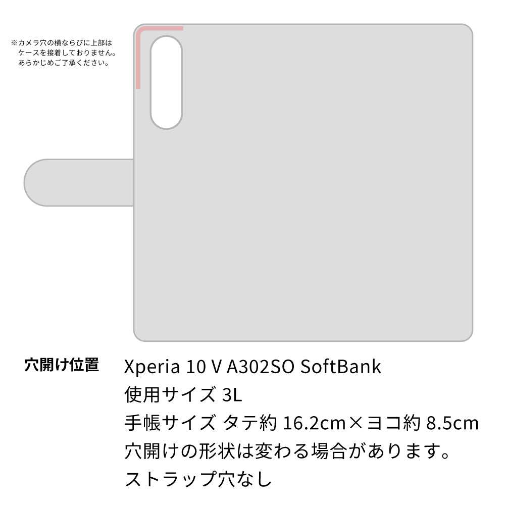 Xperia 10 V A302SO SoftBank スマホケース 手帳型 ベルト付き ベルト一体型 本革 栃木レザー Sジーンズ 3段ポケット 耐衝撃