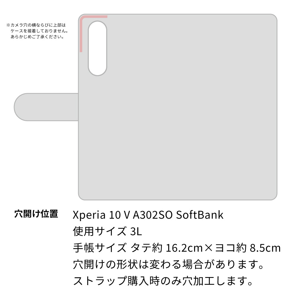 Xperia 10 V A302SO SoftBank 水玉帆布×本革仕立て 手帳型ケース 耐衝撃