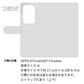 OPPO A79 5G A303OP Y!mobile 姫路レザー シュリンクレザー ファスナーポケット付き スマホケース 手帳型 本革 サイドマグネット スマホショルダー