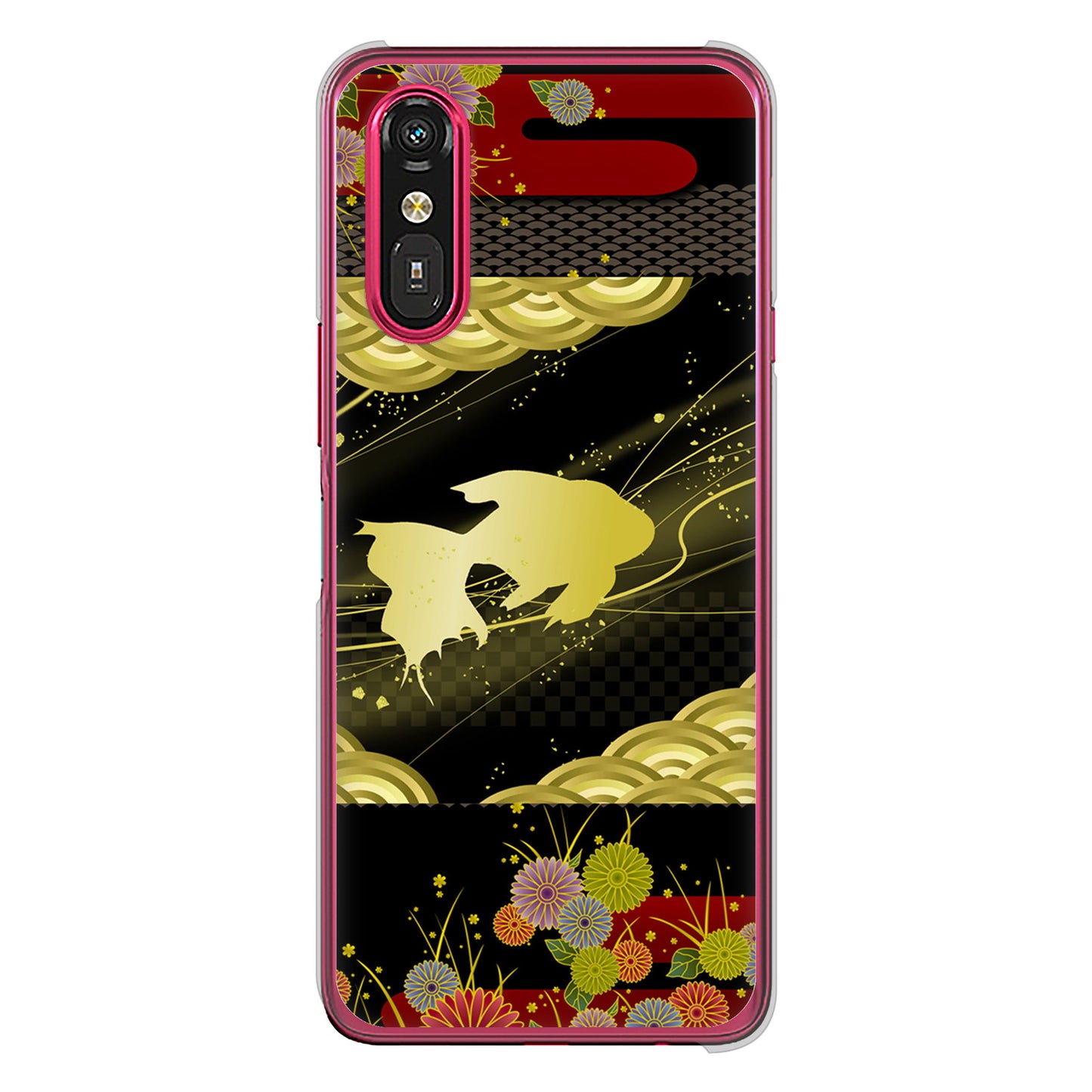 らくらくスマートフォン a A401FC Y!mobile 174 天の川の金魚 ハードケース 背面印刷