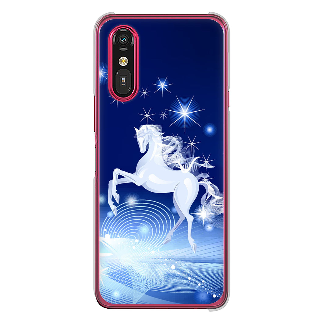 らくらくスマートフォン a A401FC Y!mobile 436 ペガサス ハードケース 背面印刷