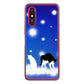 らくらくスマートフォン a A401FC Y!mobile YJ335 雪の結晶 はちわれ ハードケース 背面印刷