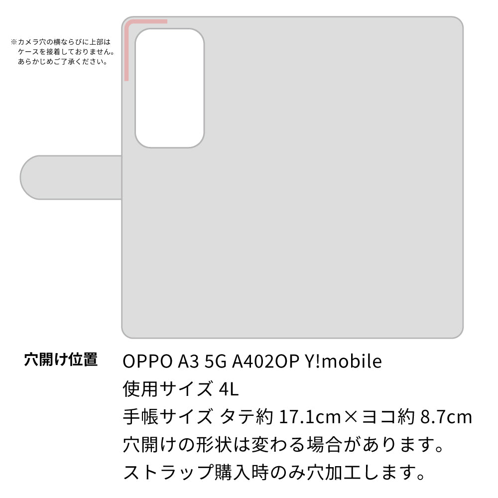 OPPO A3 5G A402OP Y!mobile スマホケース 手帳型 イタリアンレザー KOALA 本革 ベルト付き 耐衝撃