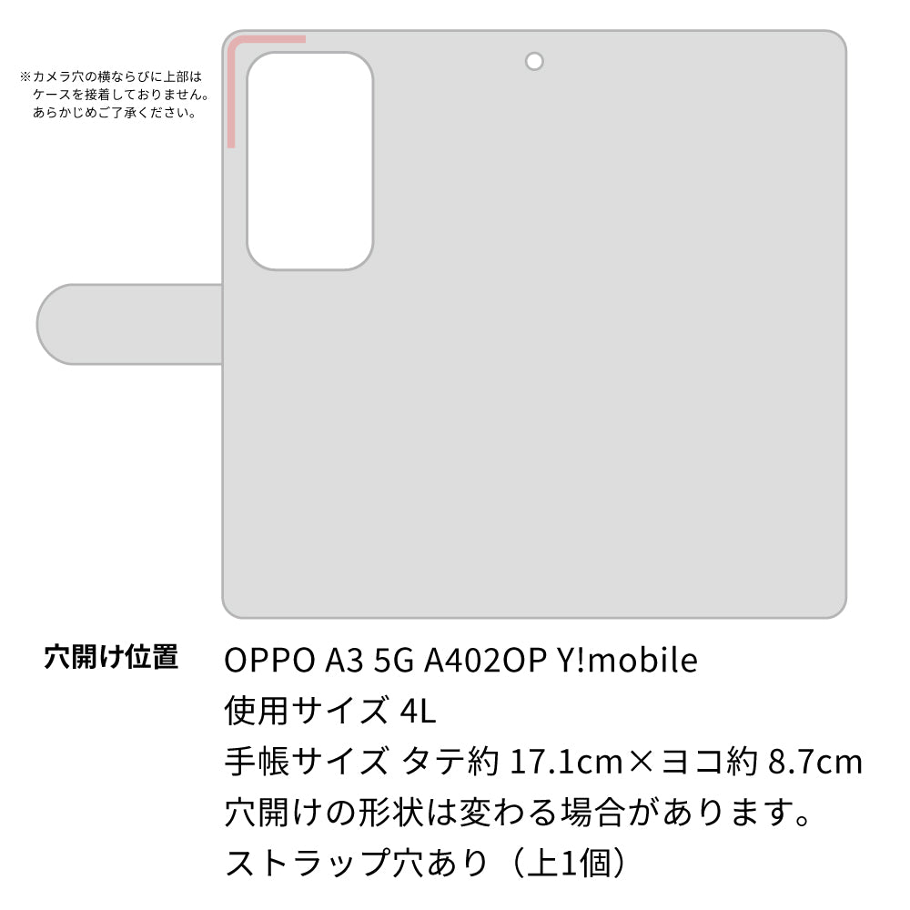 OPPO A3 5G A402OP Y!mobile 高画質仕上げ プリント手帳型ケース ( 薄型スリム ) 【YA888 I LIKE CATS】