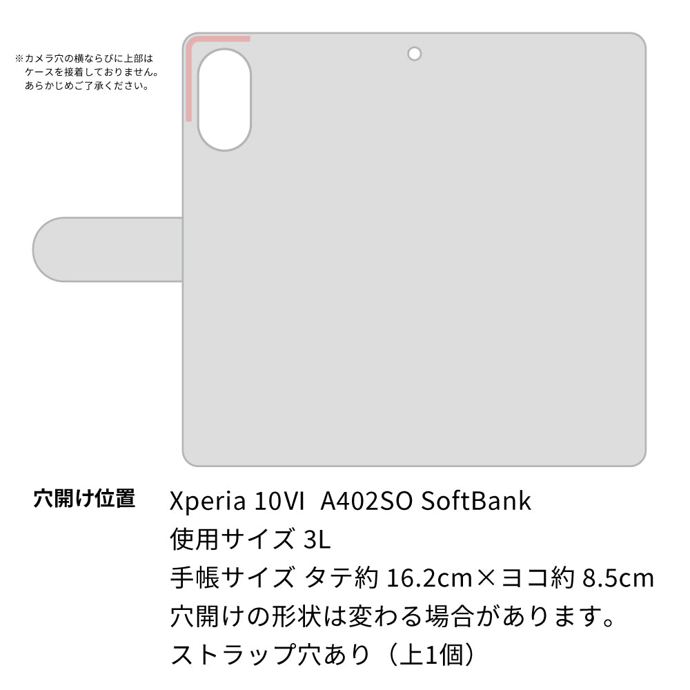 Xperia 10 VI A402SO SoftBank 高画質仕上げ プリント手帳型ケース ( 薄型スリム ) 【713 ミラクルフラワー】 耐衝撃