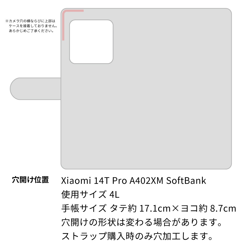 Xiaomi 14T Pro A402XM SoftBank ステンドグラス＆イタリアンレザー 手帳型ケース 耐衝撃