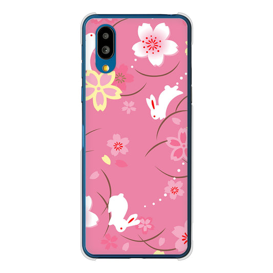シンプルスマホ7 A404SH SoftBank 149 桜と白うさぎ ハードケース 背面印刷