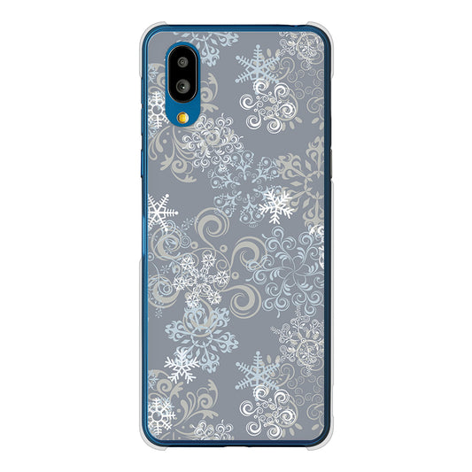 シンプルスマホ7 A404SH SoftBank クリスマス ハードケース 背面印刷