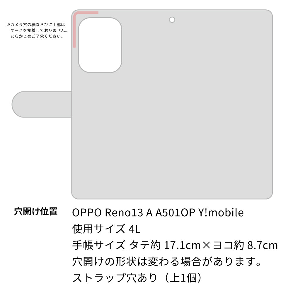 OPPO Reno13 A A501OP Y!mobile 高画質仕上げ プリント手帳型ケース ( 通常型 ) 【FD817 パンダ817】
