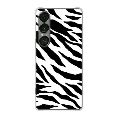 Xperia 1 VII A501SO SoftBank アニマル柄 ハードケース 背面印刷