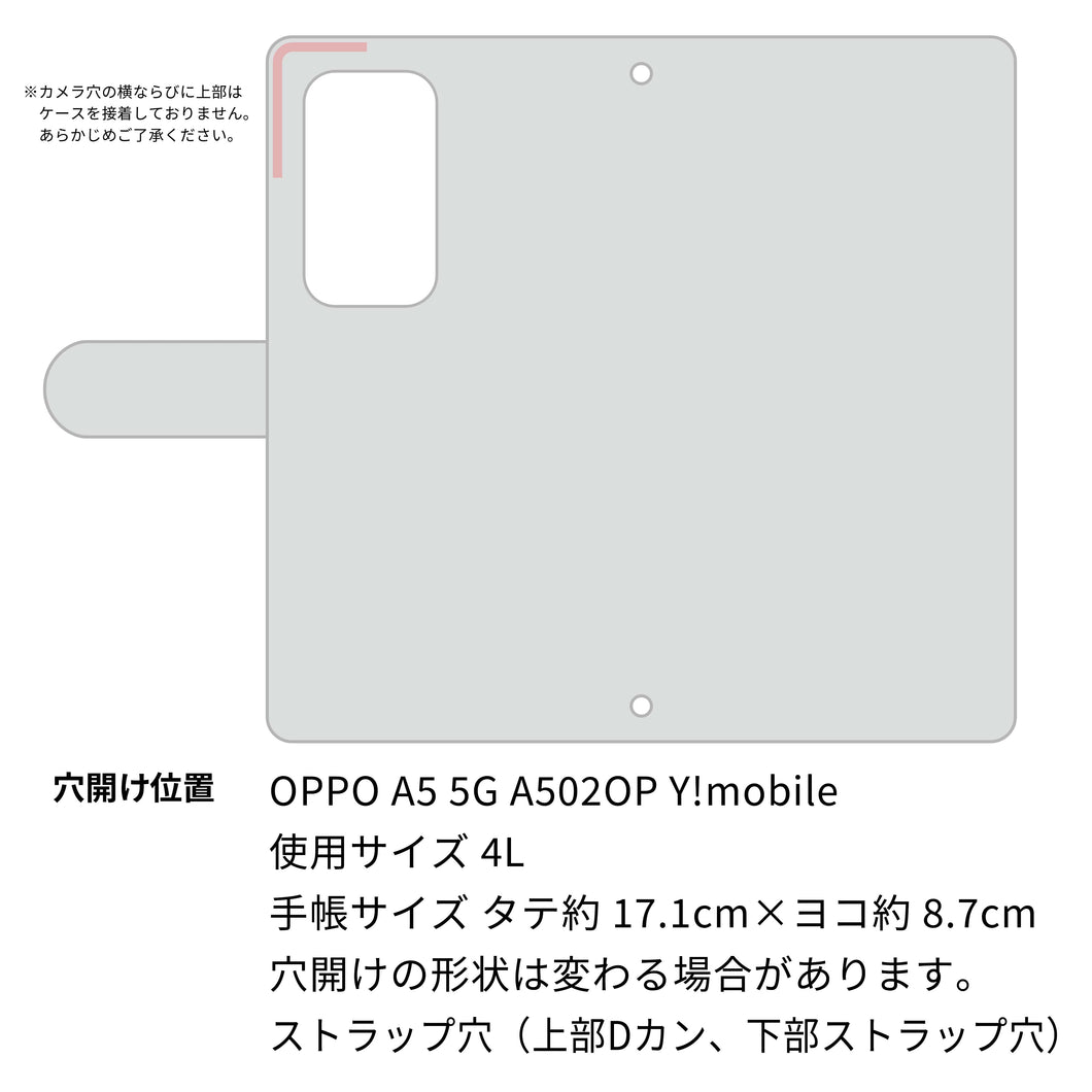 OPPO A5 5G A502OP Y!mobile スマホケース 手帳型 ニコちゃん 耐衝撃