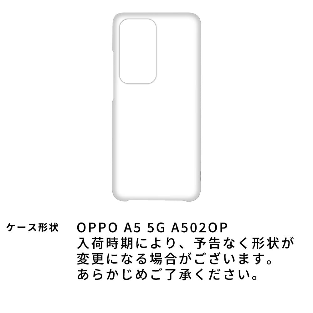 OPPO A5 5G A502OP Y!mobile 栃木レザーSジーンズまるっと全貼りハードケース