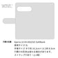 Xperia 10 VII A502SO SoftBank 高画質仕上げ プリント手帳型ケース ( 通常型 ) 【YG939 ryu】