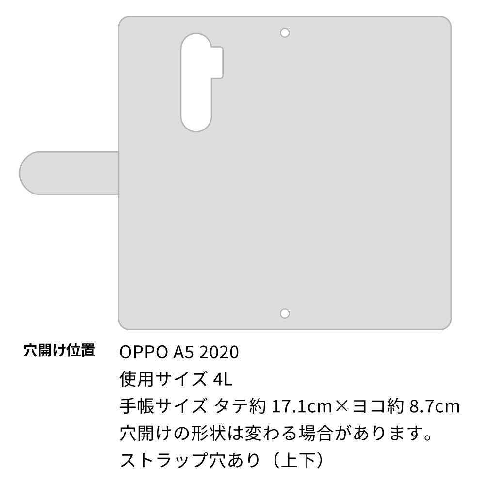 OPPO A5 2020 サイレントキャット プリント手帳型ケース 耐衝撃