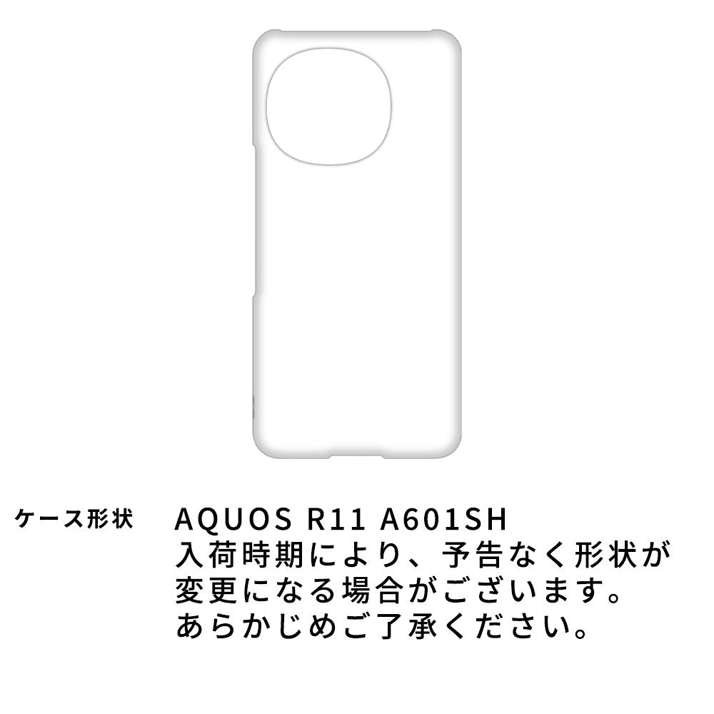 AQUOS R11 A601SH SoftBank ぷっくりミモザ 刺繍 くすみカラー まるっと全貼りハードケース