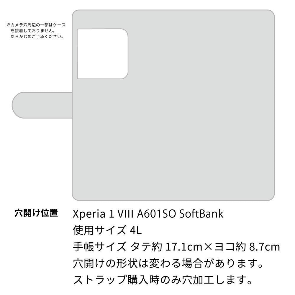 Xperia 1 VIII A601SO SoftBank ステンドグラス＆イタリアンレザー 手帳型ケース 耐衝撃