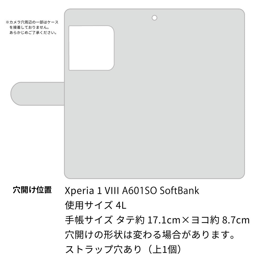 Xperia 1 VIII A601SO SoftBank 高画質仕上げ プリント手帳型ケース ( 薄型スリム )クロス