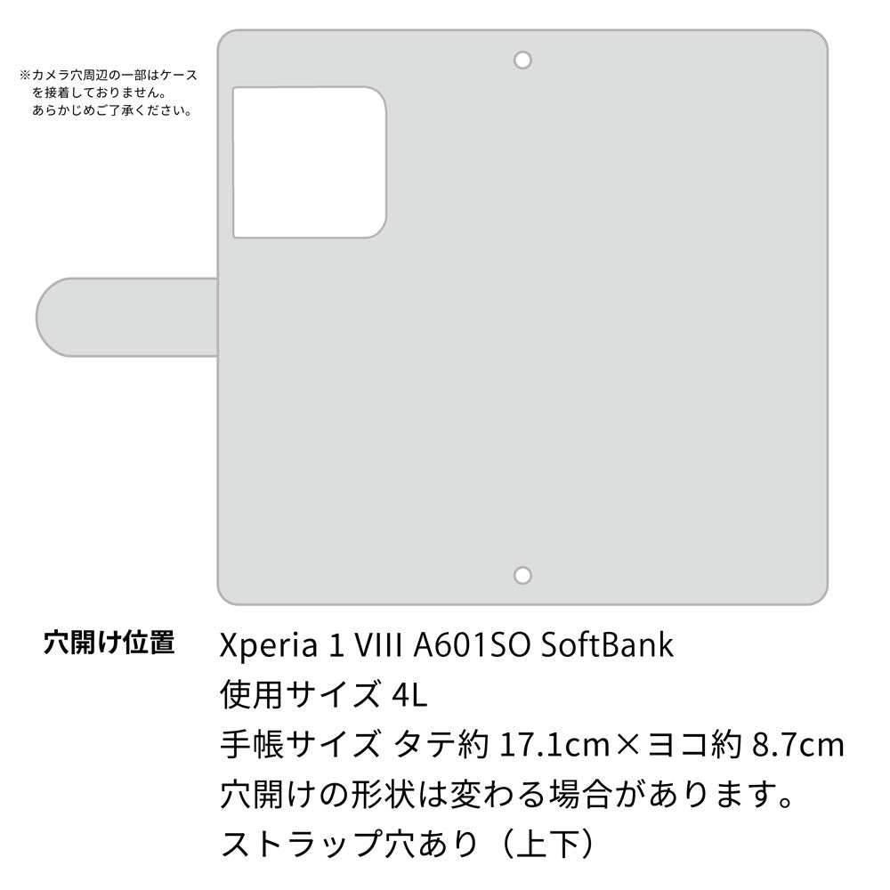 Xperia 1 VIII A601SO SoftBank 姫路レザー シュリンクレザー コインケース付き スマホケース 手帳型 本革 サイドマグネット スマホショルダー