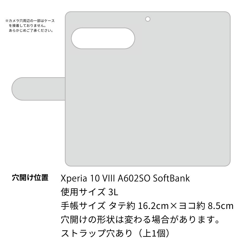 Xperia 10 VIII A602SO SoftBank 大野詠舟 スポーツ 通常型 プリント手帳型ケース