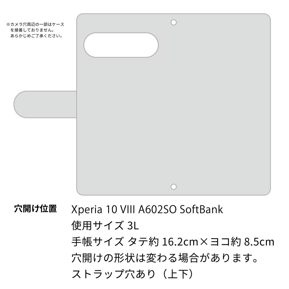 Xperia 10 VIII A602SO SoftBank みんなのくすみカラー 大人かわいい 手帳型ケース 耐衝撃