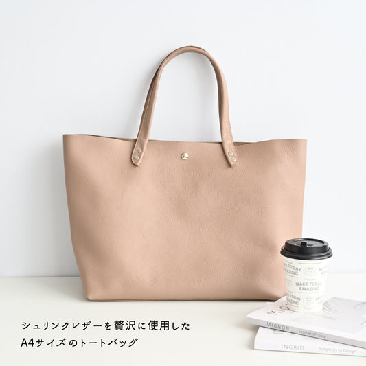 姫路レザー シュリンクレザー A4 トートバッグ TKM