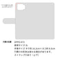 OPPO A73 財布付きスマホケース コインケース付き Simple ポケット 耐衝撃