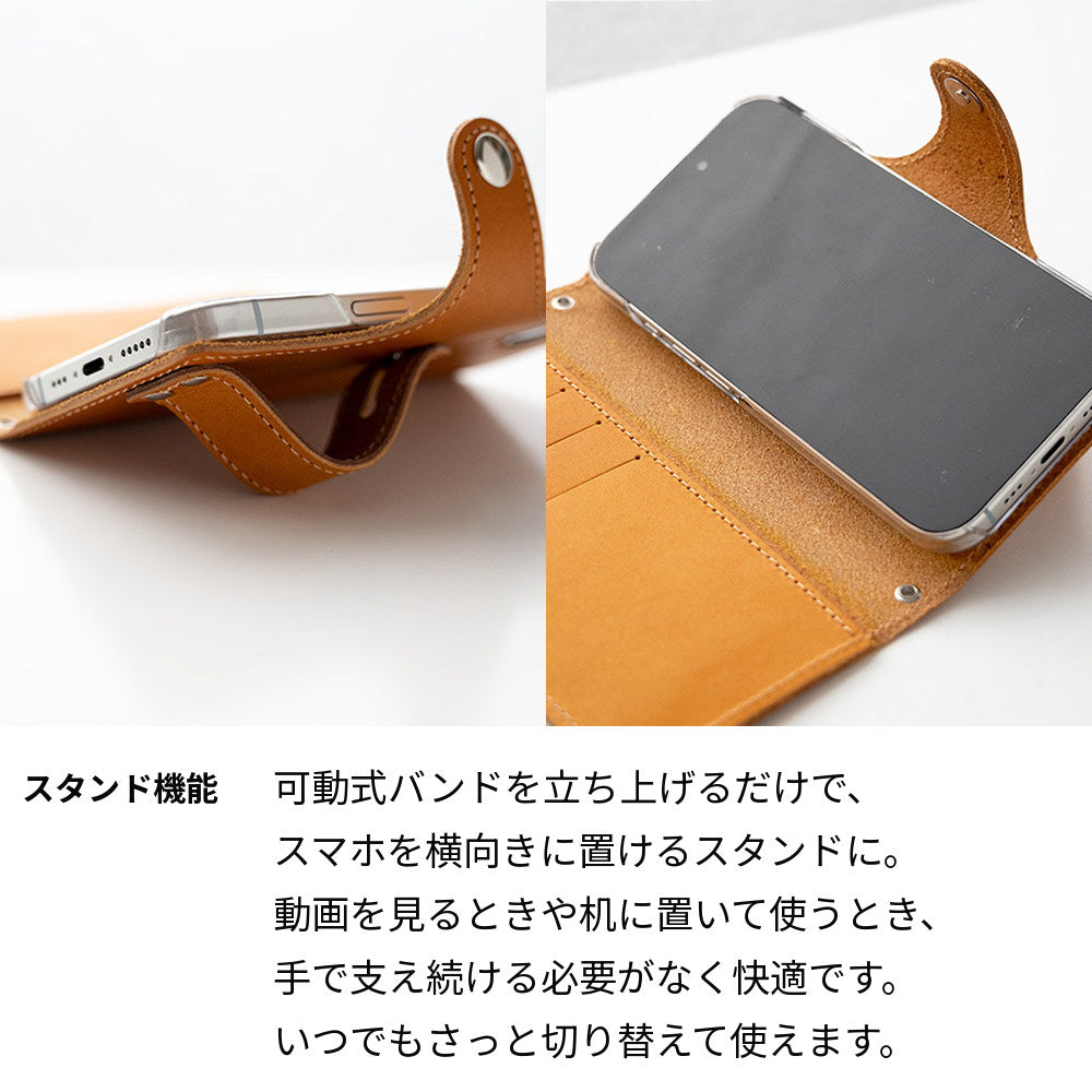 スマホケースを横置きスタンドとして使う説明画像