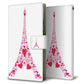 Galaxy S24 FE SCG30 au 高画質仕上げ プリント手帳型ケース ( 薄型スリム )LOVE フランス