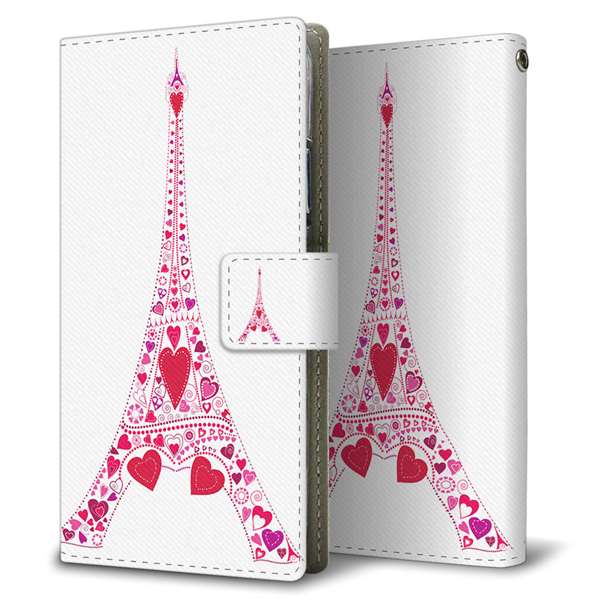 らくらくスマートフォン F-53E docomo 高画質仕上げ プリント手帳型ケース ( 薄型スリム )LOVE フランス