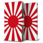 Galaxy S25 Ultra SC-52F docomo 高画質仕上げ プリント手帳型ケース ( 薄型スリム )旭日旗