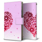 iPhone17 高画質仕上げ プリント手帳型ケース ( 薄型スリム )ハートと肉球
