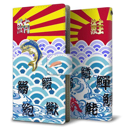 AQUOS wish5 A502SH Y!mobile 高画質仕上げ プリント手帳型ケース ( 薄型スリム )大漁