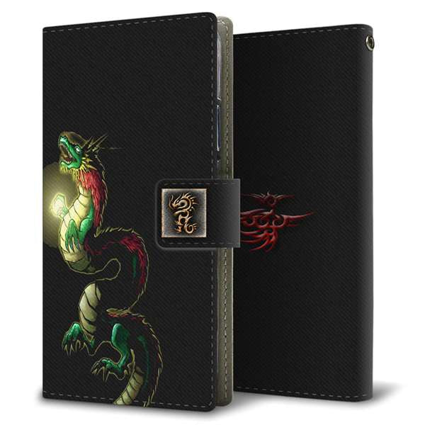 arrows Alpha M08 高画質仕上げ プリント手帳型ケース ( 薄型スリム )龍