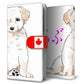 シンプルスマホ7 A404SH SoftBank 高画質仕上げ プリント手帳型ケース ( 通常型 )ラブラドールレトリバー