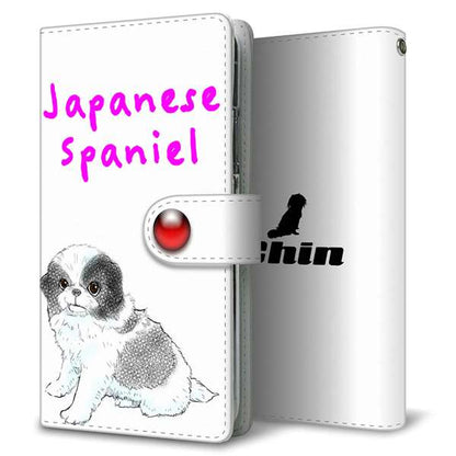 AQUOS sense8 SH-54D docomo 高画質仕上げ プリント手帳型ケース ( 通常型 )チン