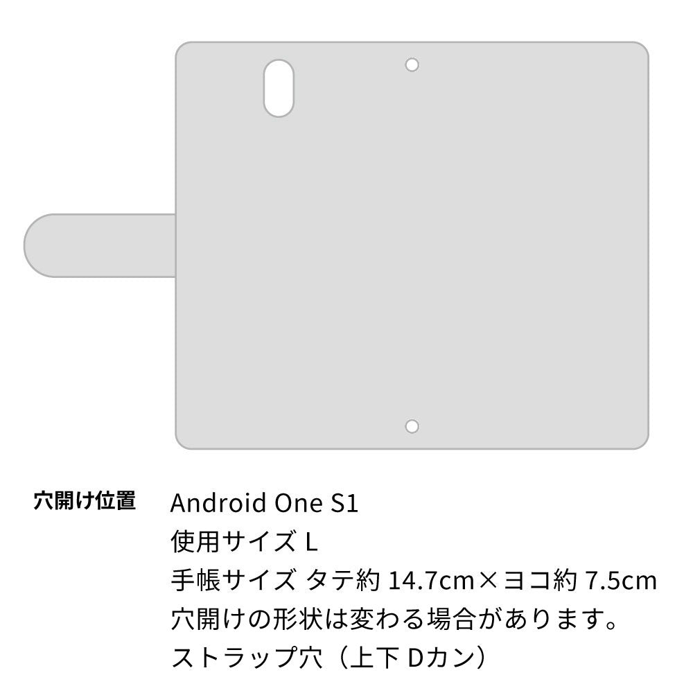 Android One S1 Y!mobile スマホケース 手帳型 三つ折りタイプ レター型 デイジー 耐衝撃