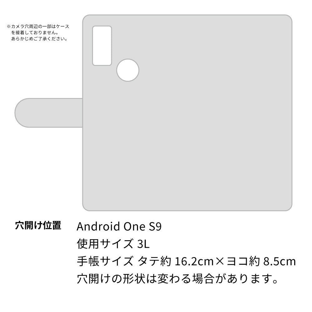Android One S9 Y!mobile スマホショルダー 【 手帳型 Simple 名入れ 長さ調整可能ストラップ付き 】 耐衝撃