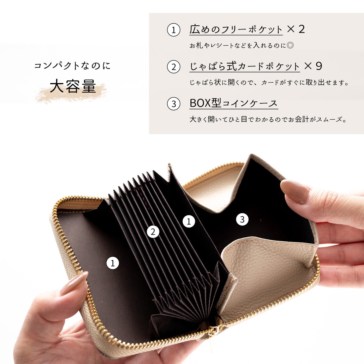 サンポ刺繍 お札が折れない コンパクトウォレット 【 シュリンクレザー 刺繍 】 本革 姫路レザー TKM