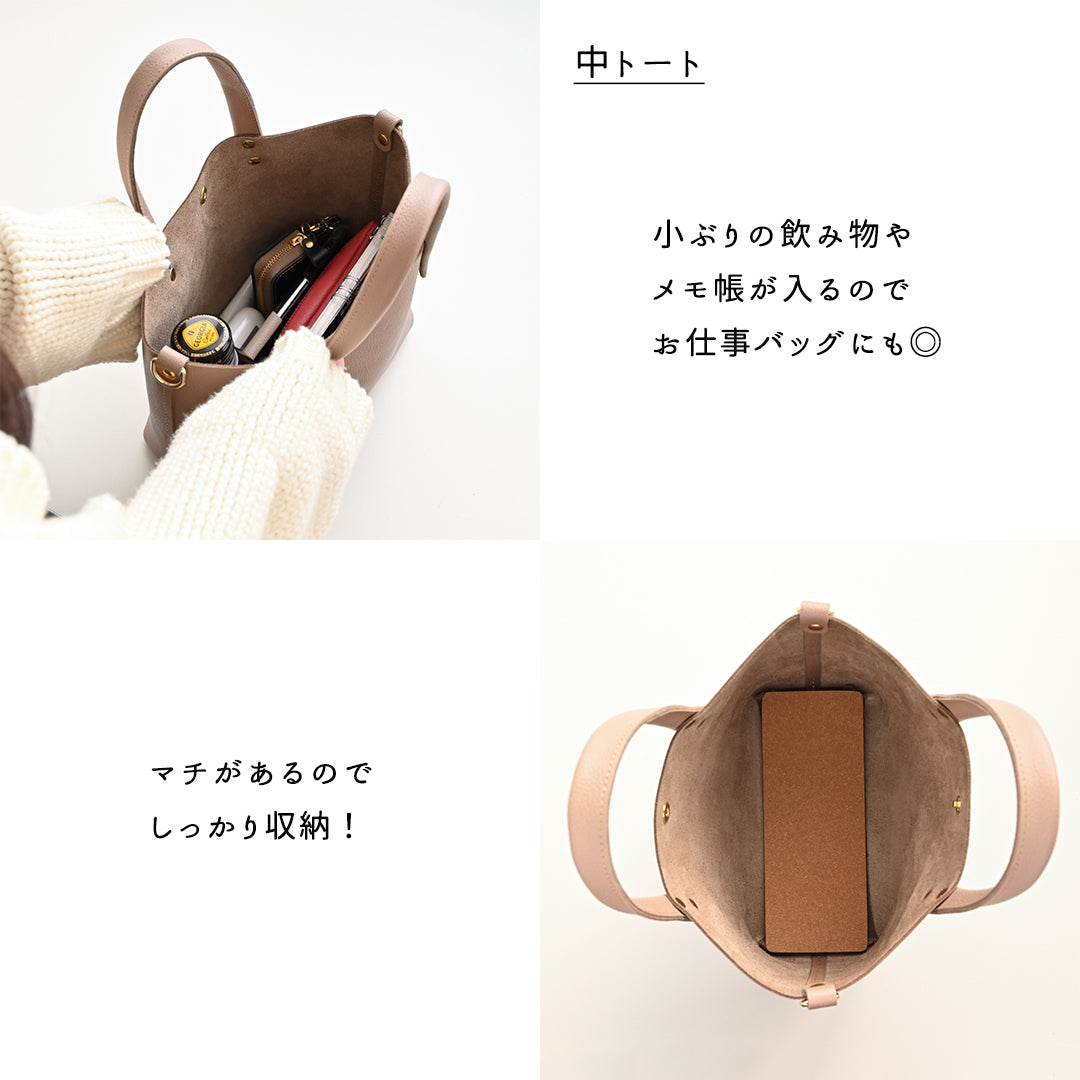 姫路レザー シュリンクレザー ミニトートバッグ TKM